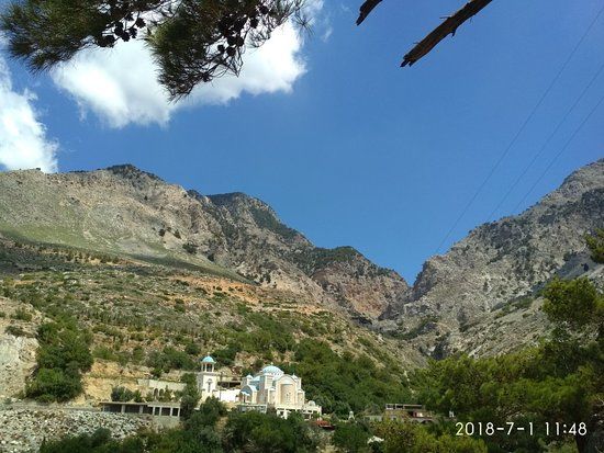 Κούλες