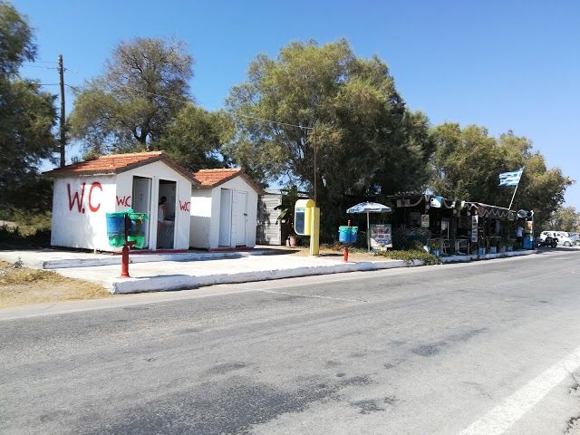 Aquarium of Faliraki