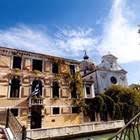 Βυζαντινή Και Μεταβυζαντινή Συλλογή Χανίων