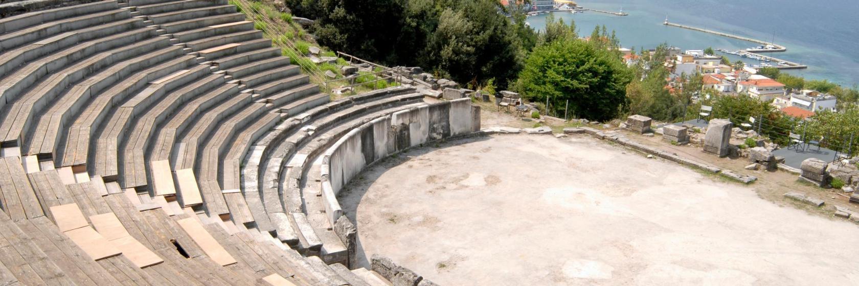 Αρχαίο Θέατρο