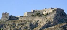 Κάστρο