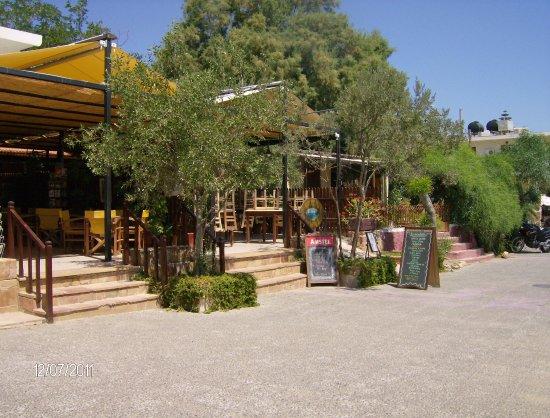 Αρχαιολογικό Μουσείο Χίου