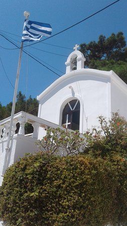 Εκκλησία Άγιος Πετρος