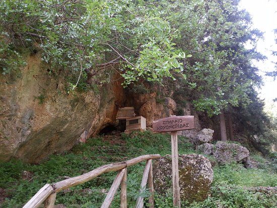 Λίμνη Κούρνας