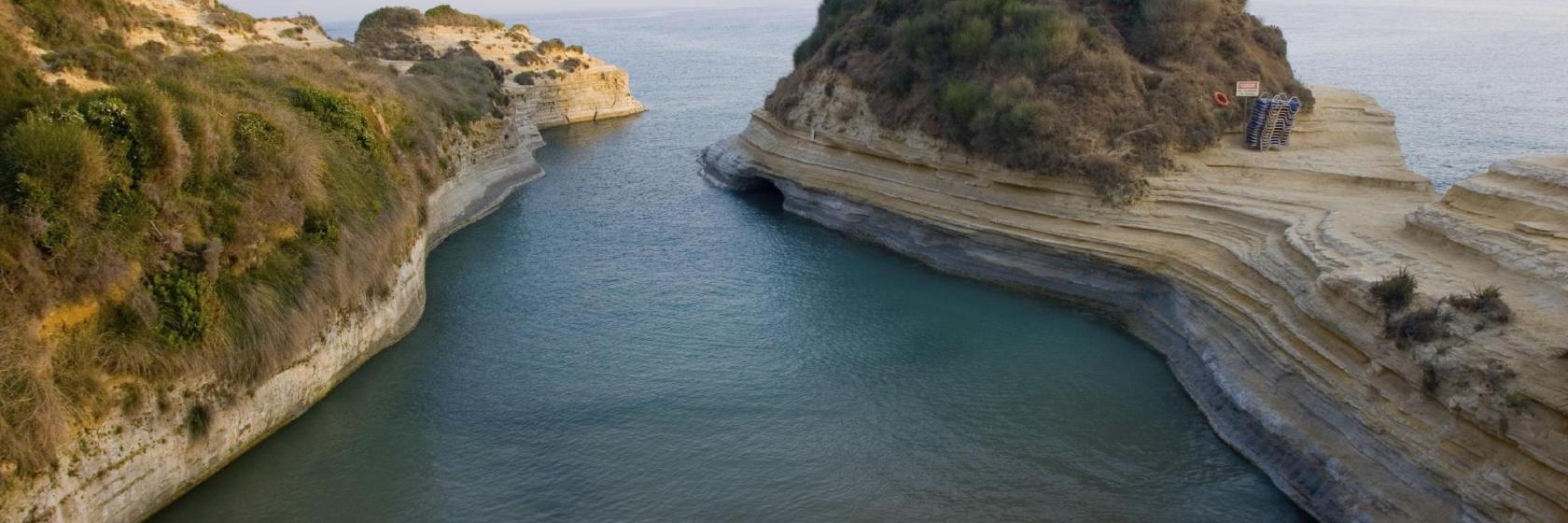Υδάτινο Πάρκο Ψυχαγωγίας Σιδάρι