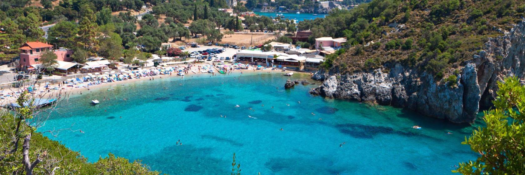 Ακρο Αρίλλα